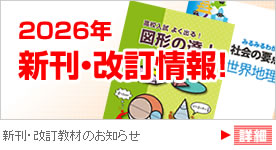 �V���E�������